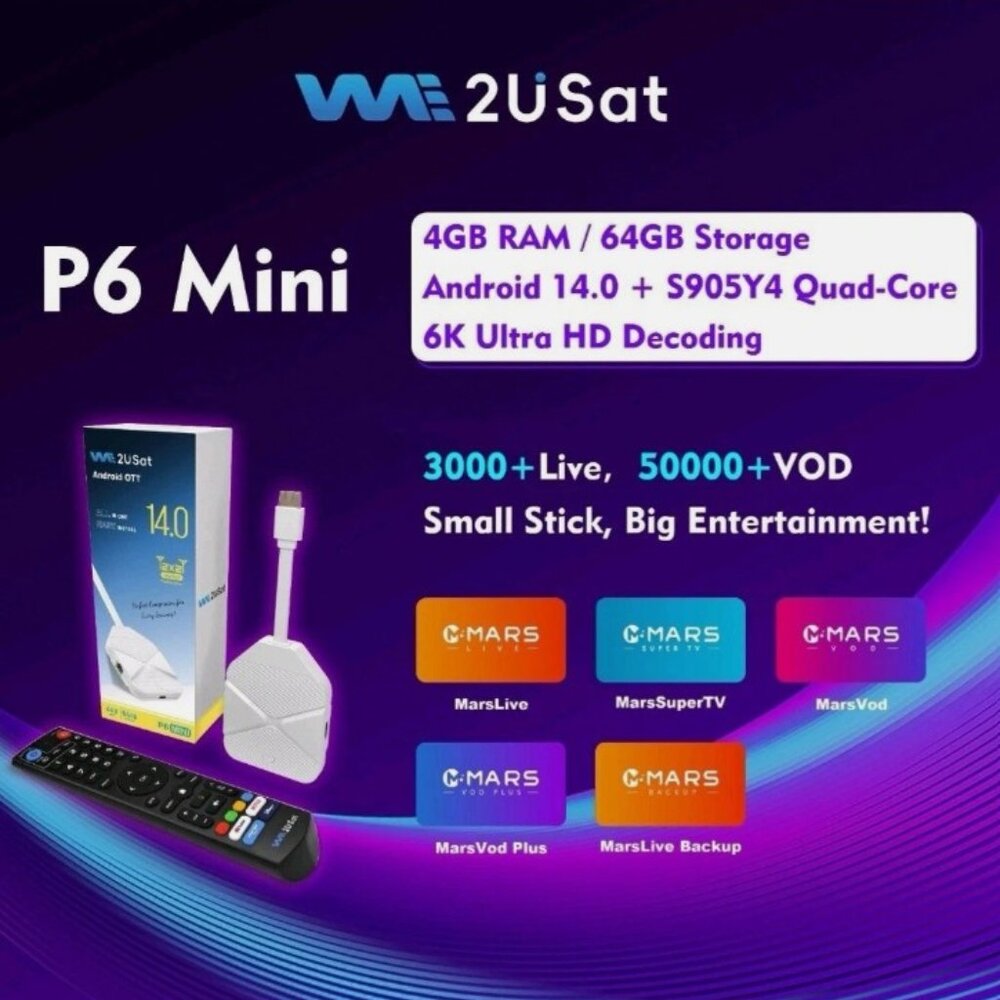 2026 We2USat P6 Mini Android Media Player Portable Can Be Used In Your Car
